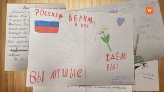 Программа «Добрыня» от 30 октября 2022 года