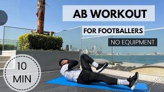 Abs Workout for Football Players | Strengthen your Core & Burn Fat | Bodyweight