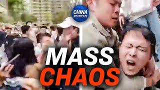 China: Mass Conflicts in Chengdu Over Dispute | Trailer | China in Focus