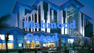Vlog-9 / Mahmood Saeed (Oasis Mall)