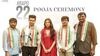 #RAPO22 Pooja Ceremony | Ram Pothineni | Bhagyashri B | Mahesh Babu P | Mythri Movie Makers