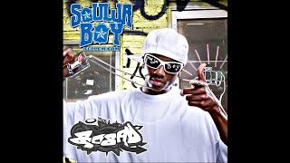 [SOLD] soulja boy + lil jon + 2007 club banger type beat "swag" (Prod. 808AD + Carter Z)