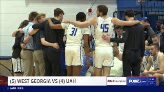 UAH defeats West Georgia in 2022 GSC Tourney opener