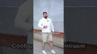 Правильная котельная для частного дома