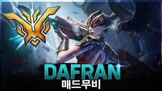 [오버워치 2] 진짜 말도 안되는 에임이 나올 때 ''Dafran'' | 오버워치 2 매드무비