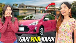 Papa Ki Car Ko Pink Kardia|Ghar Sy Chup Kar Bhag Gayi|Sistrology