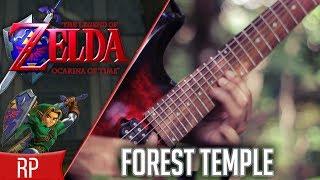 Forest Temple (Zelda: Ocarina of Time) Metal Cover by Ro Panuganti