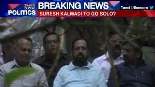 Congress leader Suresh Kalmadi to go solo?