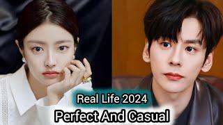 Wei Zhe Ming And Xu Ruo Han (Perfect And Casual Chinese drama) Real Profile Cast