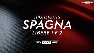 F1 | GP di Spagna | Gli Highlights delle prove libere 1 e 2 a Barcellona