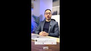 ايه هي بوابات الدفع الالكتروني وازاي اقدر اختار بوابة الدفع المناسبة ؟