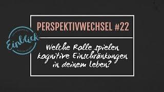 Kognition & MS - Welche Rolle spielen kognitive Einschränkungen im Leben? | Perspektivwechsel #22