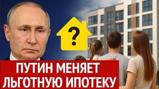 Банк замораживает вклад, ЦБ душит ипотеку, застройщики паникуют: анализ рынка