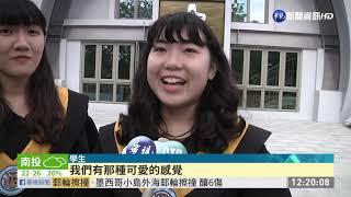 怎麼拍都美! 靜宜「主顧聖母堂」暴紅 | 華視新聞 20191221