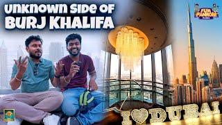 Dubai Mall-க்கு உள்ள தான் BURJ KHALIFA-வே இருக்கா | Dubai Series | Episode -9 | Fun Panrom Vlogs