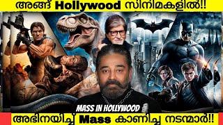 "Indian Actors Who Made Mass Entry in Hollywood Movies!. Indian Actors in Hollywood Movies!!!