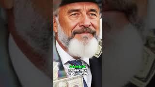 Кайдзен Философия Постоянного Совершенствования из Японии