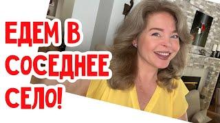 #натальяфальконе #сша #usa