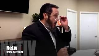 Bitachon in HaShem | Rod Reuven Dovid Bryant