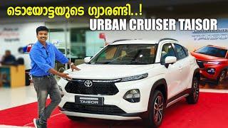 2024 Toyota Urban Cruiser Taisor Malayalam Review, Urban Cruiser Taisor V Variant review, RobMyShow