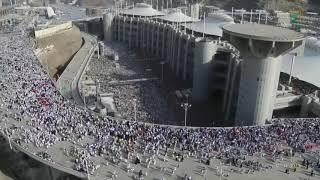 Hajj 2019 Jamarat