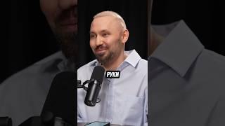 Нейросеть еще и херомант  #ии #нейросети #neuroadept