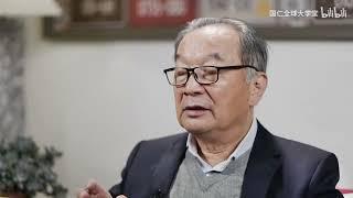 温铁军：王侯将相？历史周期？气候变迁与王朝兴衰