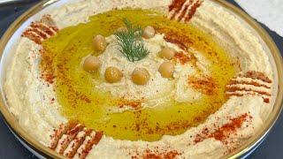 How to cook THE PERFECT Homemade HUMMUS! This is a TREASURE TROVE for your HEALTH! #snack