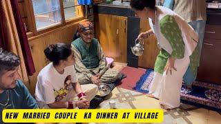 Aaj Humne Kiya Swagat New Married Couple Ka Apne Village Mai // Dinner Par Bulaya  Dulha Dulhan Ko