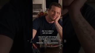 Мультифандом - сила  #911onabc #evanbuckley #eddiediaz #tommykinard #buddie #tevan #bathena #madney