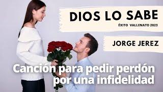 DIOS LO SABE