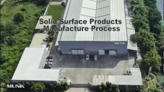 How to produce high quality solid surface products？|  MUNK