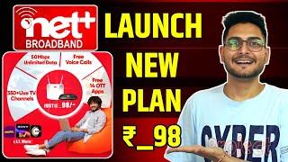 Netplus Brodband Launch New Plan 2024 | New Connection | Installation Charges