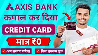 Axis Bank Credit Card 2024 - Lifetime Free | Axis Bank Neo Credit Card | Axis Bank Neo Card Benifits