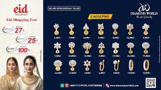 Diamond World jewellery Eid sale