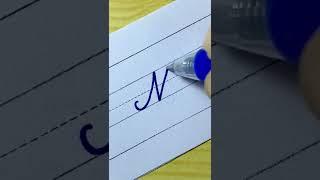 How to write in cursive Capital letter M |Cursive Writing for beginner |Cursive handwriting practice