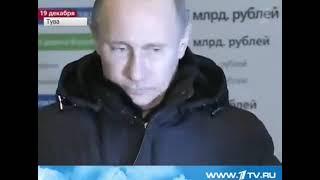 Путин забил золотой костыль. 12 лет назад состоялся запуск строительства ЖД Кызыл—Курагино