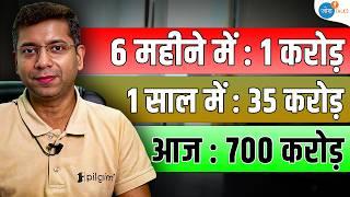 Skincare Product से कैसे कमा रहे 700 करोड़ ! | Anurag Kedia | Business | Pilgrim | Josh Talks Hindi