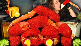 KING CRAB SEAFOOD BOIL MUKBANG | HOT CHEETOS | SEAFOOD MUKBANG | CHEESE ALFREDO SAUCE | ASMR EATING