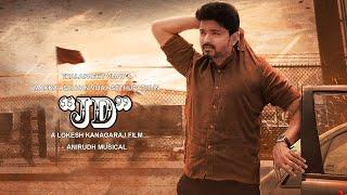 Thalapathy 64 (JD) - Official First Look | Thalapathy Vijay | Vijay Sethupathi | Lokesh Kanagaraj