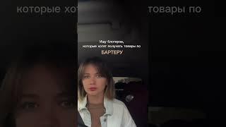 Читай описание 