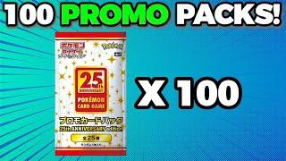 Opening 100 Pokemon 25th Anniversary Japanese Promo Packs!