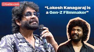 Nagarjuna Akkineni on Lokesh Kanagaraj, Coolie, and Kubera at #IFFI2024 | Gulte