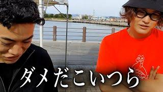 クソ大事な時にこいつらときたらマジありえない。【アッキー、脳筋、244】