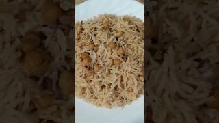 Chana Pulao Recipe || How to make Chana Pulao at Home #ytshort #viralshort #recipe #pulao #food #yt