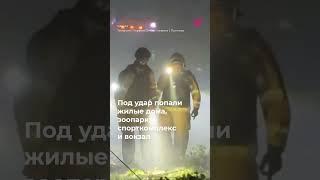 В Одессе роддом попал под российский обстрел