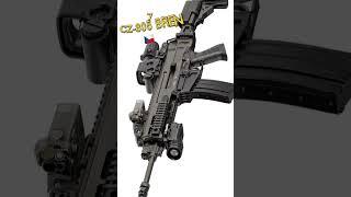 Top 10 assault rifles in the world