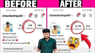 12K Followers | Instagram par follower kaise badhaye | Instagram followers kaise badhaye full trick