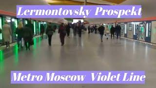 Lermontovsky Prospekt, Moscow Metro, Violet Line - interior view and departure of the train Fr. 6