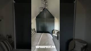 Как вам такое решение для мансардных окон? #проектыдомов #стройка #проект #дом #современныйдом